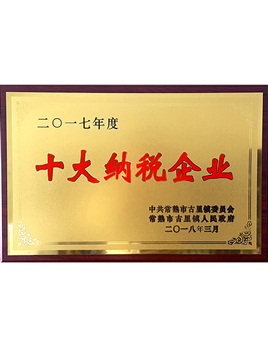 供漆系統1