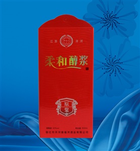 下料區(qū)