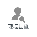 F(xin)(chng)