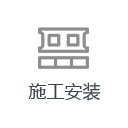 F(xin)(chng)ʩ