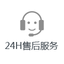 ۺ(w)